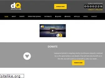 donatequran.com