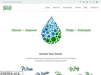 donateyoursweat.org