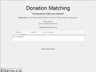 donationmatching.org