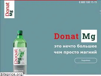 donatmg.ru