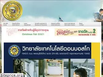 donboscobkk.ac.th