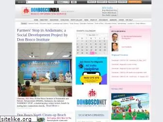 donboscoindia.com