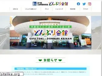 donburi-kaikan.com