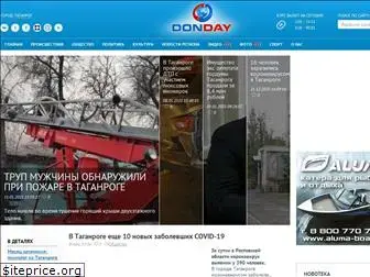 donday-taganrog.ru