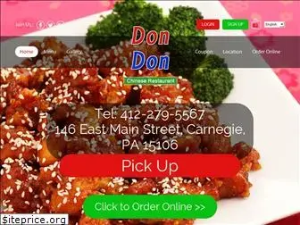 dondonchineserestaurant.com