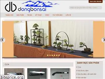 dongbonsai.com