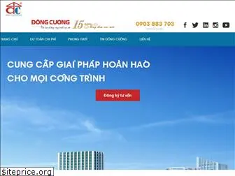 dongcuong.com