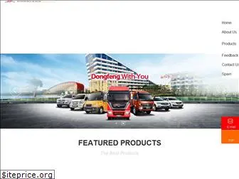 dongfeng-world.com