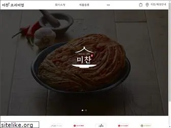 donghaefood.com