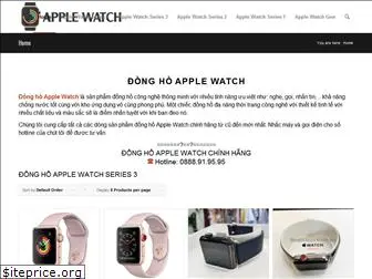 donghoapplewatch.net