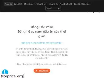 donghocosmile.com