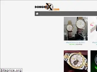 donghox.com