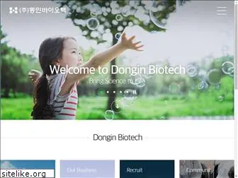donginbio.com