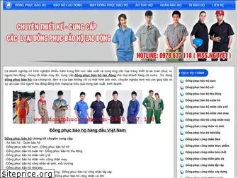 dongphuccongnhan.com.vn