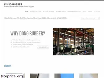 dongrubber.com