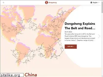 dongshengnews.org