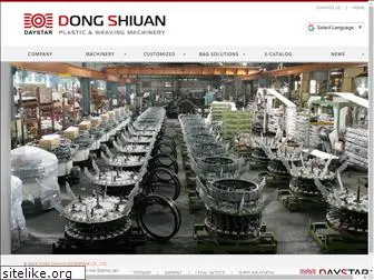 dongshiuan.com.tw