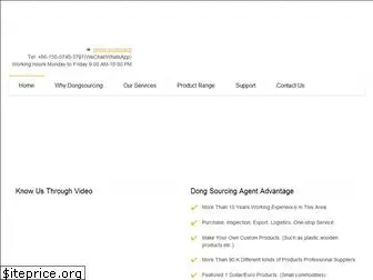 dongsourcing.com