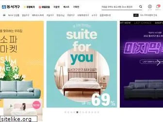 dongsuhfurniture.co.kr