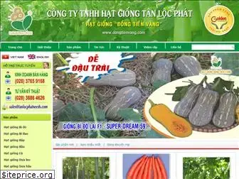 dongtienvang.com