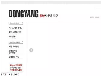 dongyangoa.net