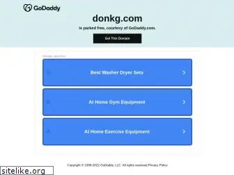 donkg.com