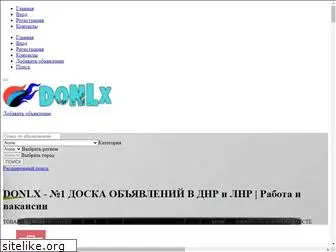 donlx.ru