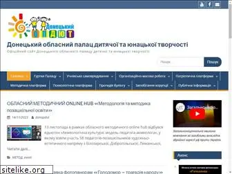 donopdut.org.ua