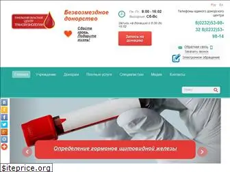 donor-gomel.by