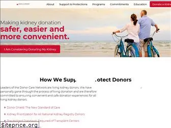 donorcarenet.org