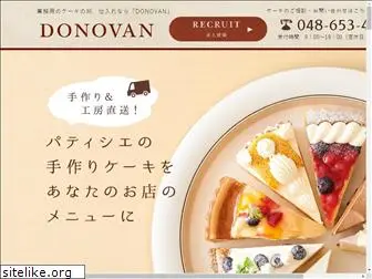 donovan.co.jp
