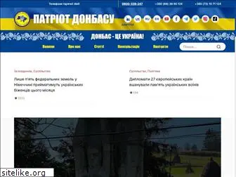 donpatriot.news thumbnail