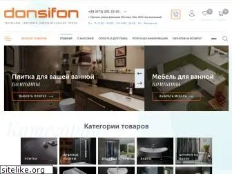 donsifon.com.ua