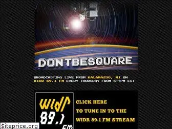 dontbesquare.com