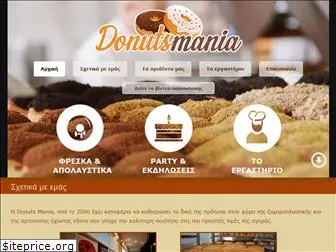 donutsmania.gr