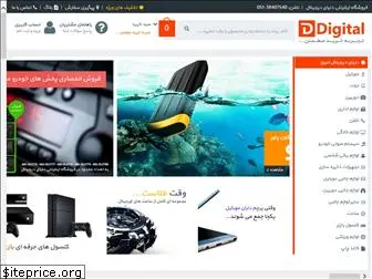 donya-digital.com