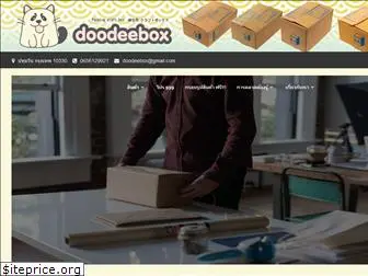 doodeebox.com