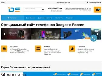 doogee-sale.ru