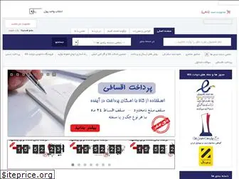 dookhtkala.com