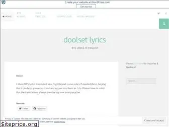 doolsetbangtan.wordpress.com