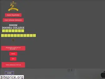 doomdoomacollege.edu.in