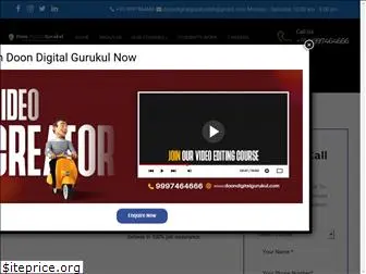 doondigitalgurukul.com