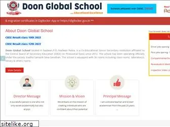 doonglobalschool.org