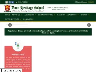 doonheritageschool.com