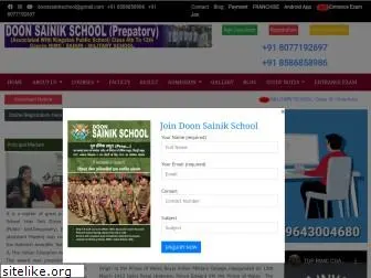 doonsainikschool.com