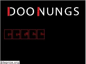 doonungs.com