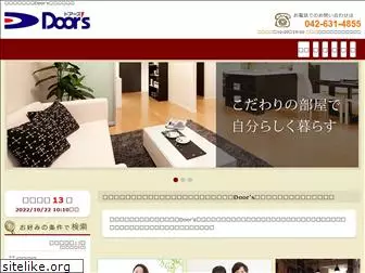 door-s.co.jp