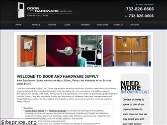 doorandhardwareco.com