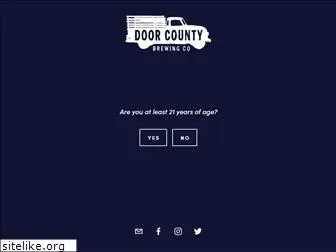 doorcountybrewingco.com