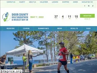 doorcountyhalfmarathon.com